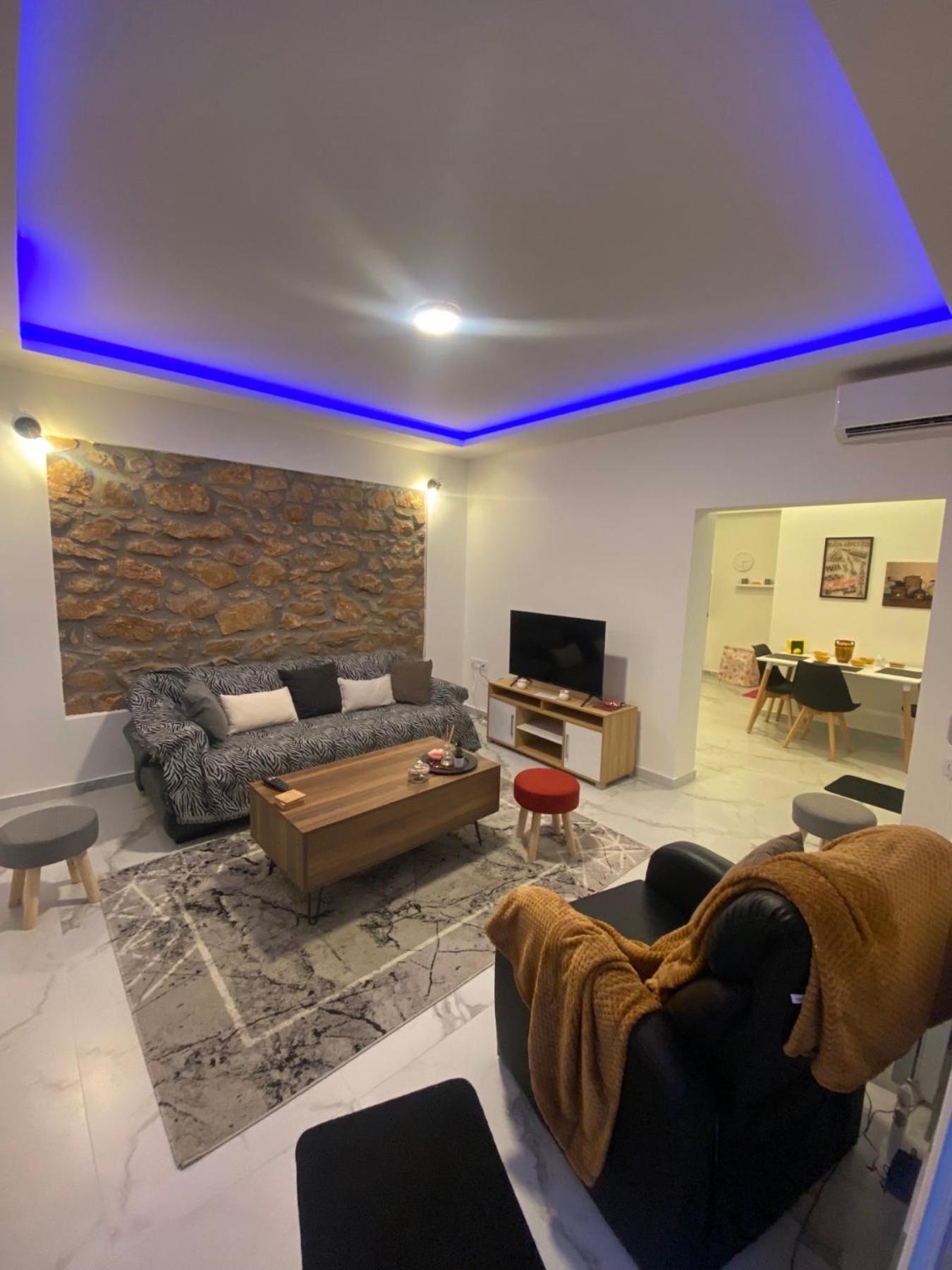 Alexandra Appartement Athene